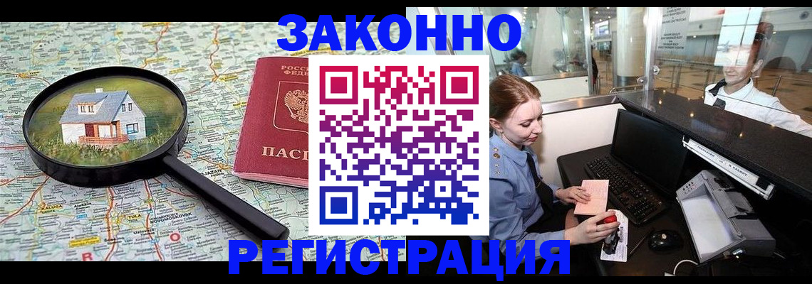 форма 3 в Туле